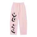 Unisex Vintage Wash Loose Sweatpants